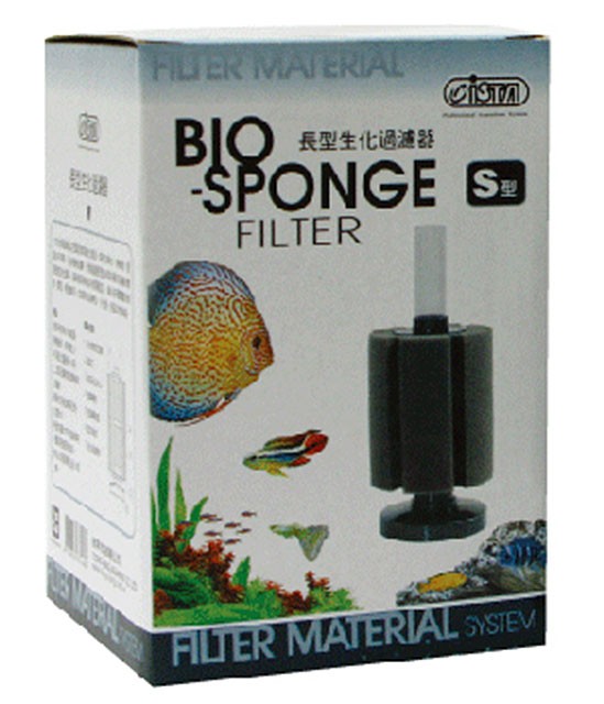 Bio-Sponge Small Rectangle up to 30 gallons| FTFFA CO-OP