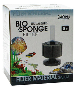 Bio-Sponge Small Round up to 25 gallon