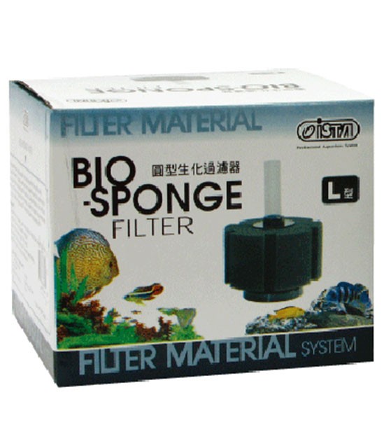 Bio-Sponge Large Round up to 40 gallon| FTFFA CO-OP